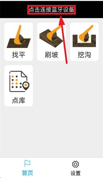 官方：布莱顿体育总监杰森·艾托离任，仅任职一年